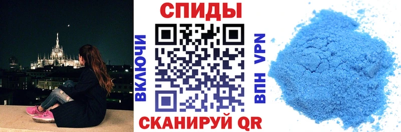 Амфетамин Розовый  Купить закладки  Семёнов 