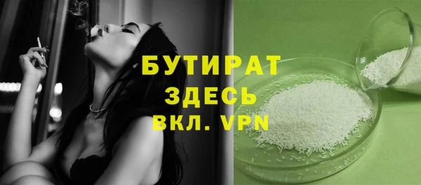 кокаин колумбия Богданович