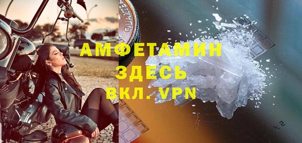 кокаин колумбия Богданович