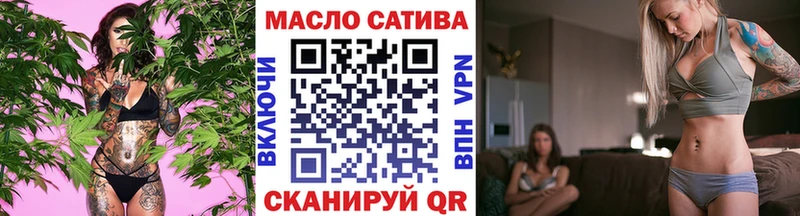 Дистиллят ТГК Wax  Купить  Семёнов 